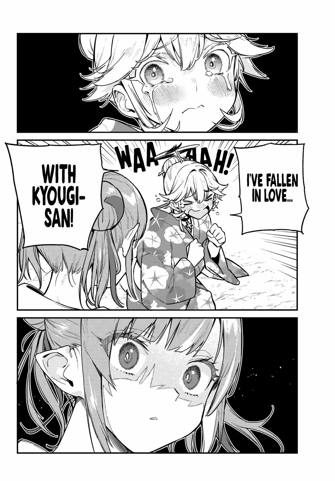 Kanan-sama wa Akumade Choroi Chapter 70 3